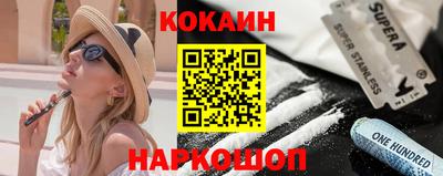 мет Волжский