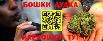 мет Волжский