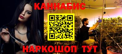 мет Волжский