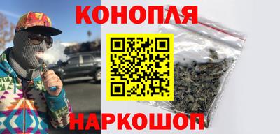 мет Волжский
