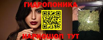 мет Волжский