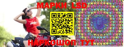 мет Волжский