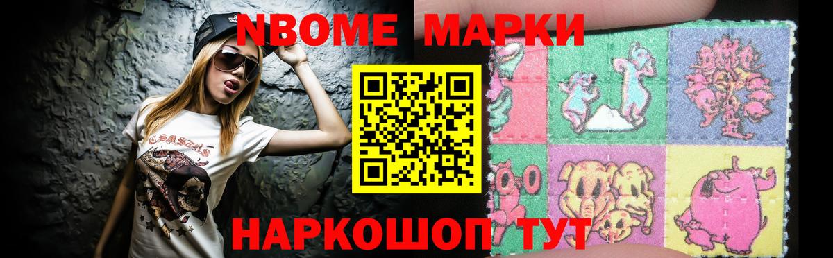 Нерюнгри  LSD-25 экстази ecstasy  Лсд 25 экстази ecstasy  Вход с VPN 